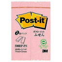 3M Post-it ポストイット 再生紙 ふせん ピンク(3M-500RP-PN) 目安在庫=○