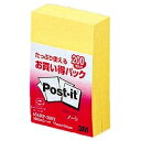 ポストイット 付箋 ふせん ポスト・イット(R) ノート 再生紙 お買い得パック 656RP-200Y 【ポストイット】(3M-656RP-200Y) 取り寄せ...