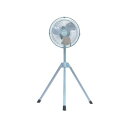 広電 工業扇 25cm アルミ羽根 三脚型(CFF252TMAA) 取り寄せ商品