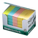 ポストイット 付箋 ふせん ポスト・イット(R) エコノパック(TM) 見出し 再生紙 7001-K 【ポストイット】(3M-7001-K) 目安在庫=○