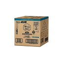 花王プロフェッショナルサービス 10L除菌・消臭液(リセッシュ除菌E×) EA922KE-7G(78-0757-89) 取り寄せ商品