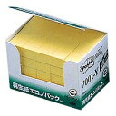 ポストイット 付箋 ふせん ポスト・イット(R) エコノパック(TM) 見出し 再生紙 7001-Y 【ポストイット】(3M-7001-Y) 目安在庫=○