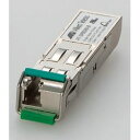 アライドテレシス P0579 AT-MMC2000BD80/LC-B 取り寄せ商品(2)