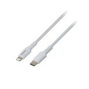 グリーンハウス GREEN HOUSE GH-ALTUTA15-WH Lightning-TypeA充電強靭ケーブル 15cm ホワイト 取り寄せ商品(2)