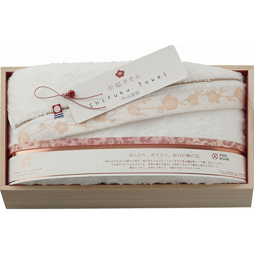至福タオル 至福タオル 梅 バスタオル ホワイト(B1015527) 取り寄せ商品
