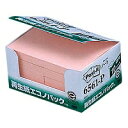 ポストイット 付箋 ふせん ポスト・イット(R) エコノパック(TM) ノート 再生紙 6561-P 【ポストイット】(3M-6561-P) 目安在庫=○