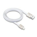 Just Mobile AluCable Flat (1.2m) ゴールド(ケーブル:ホワイト) JTM-OT-000012 取り寄せ商品