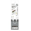 多摩電子工業 Lightning オーディオ変換アダプタ TSA08LW 目安在庫=○