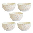 ユーエイキャスター レンジ小鉢 5個セット フラワー 10×5cm(L9021568) 取り寄せ商品