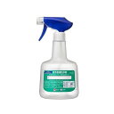 花王プロフェッショナルサービス スプレー容器(厨房設備洗剤) 600mL EA115MA-12A(64-7817-31) 取り寄せ商品