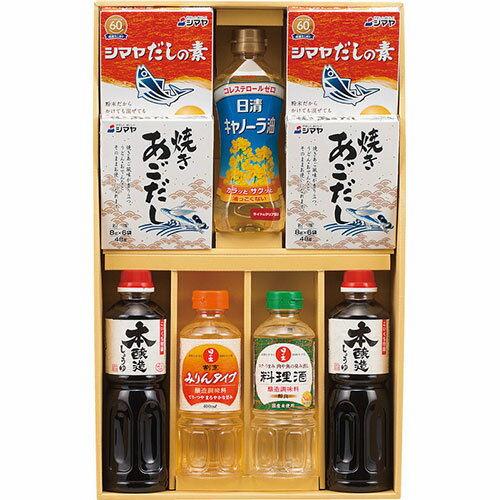 ユーエイキャスター 和風調味料セット WAS-40N(B1105567) 取り寄せ商品 ユーエイキャスター 和風調味料セット WAS-40N(B1105567) 取り寄せ商品