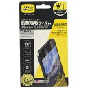 OtterBox K̔㗝Xi Clearly Protected iPhone 5s VIBRANT tی(OTB-PH-000109) 񂹏i