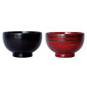 山中塗食洗機対応総刷毛目汁椀ペアセット汁椀(約φ110×70mm)×2(22509608) 取り寄せ商品