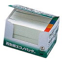 3M Post-it ポストイット 再生紙エコノパック ふせんハーフ(3M-5601-R) 目安在庫=○