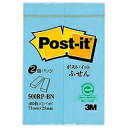 3M Post-it ポストイット 再生紙 ふせん ブルー(3M-500RP-BN) 目安在庫=○