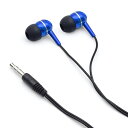 日本トラストテクノロジー 低音重視タイプ ステレオカナルイヤホン ブルー(JSC-050BL) 取り寄せ商品