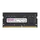 センチュリーマイクロ ノートPC用 PC4-21300/DDR4-2666 8GB 260pin Unbuffered_Non-ECC_SO-DIMM 1(CB...