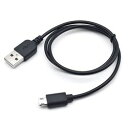 日本トラストテクノロジー 充電専用 microUSBケーブル 0.5m(両面挿し型) ブラック(JSC-045BK) 取り寄せ商品