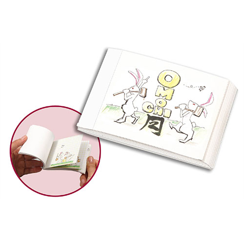 ARTEC パラパラ漫画ベース(ATC13135) 取り寄せ商品