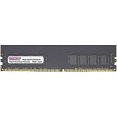CENTURY MICRO LongDIMM PC4-19200 DDR4 2400Mhz 288pin 2rank 16GBx1 1.2V(CB16G-D4U2400) 取り寄せ商品(2)
