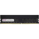 センチュリーマイクロ サーバー/ワークステーション用 PC4-17000/DDR4-2133 64GBキット(32GB×2(CB32GX2-D4UE2133) 取り寄せ商品(2)