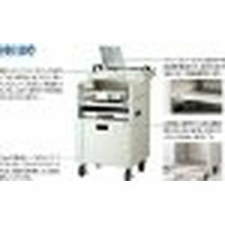 IZUMI プロジェクターカート PJ-I 取り寄せ商品