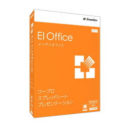 イーフロンティア EIOffice Windows10対応版(ITEIDHW111) 目安在庫=△