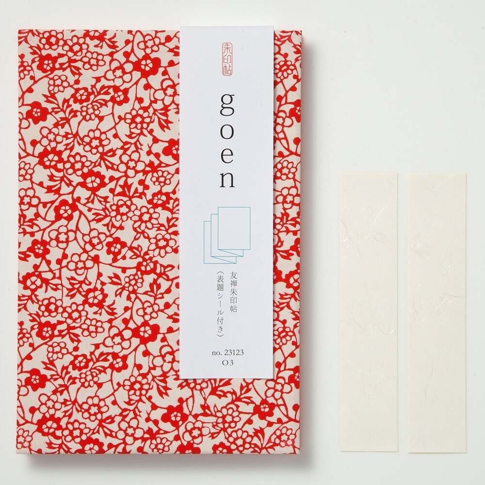 尚雅堂 GOEN 友禅朱印帳 O-3(23123) 取り寄せ商品
