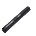 ARTEC 卒業証書用丸筒(プラ製)(ATC5873) 取り寄せ商品