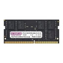 センチュリーマイクロ ノートPC用 PC4-21300/DDR4-2666 16GB 260pin Unbuffered_Non-ECC_SO-DIMM(CB1...