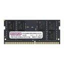 センチュリーマイクロ ノートPC用 PC4-23400/DDR4-2933 32GB 260pin Unbuffered_Non-ECC_SO-DIMM(CB32G-SOD4U2933) 取り寄せ商品(2)