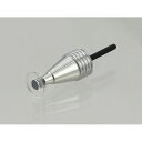 アーテック 2WAYタッチペン用 ペン先(ディスクタイプ)10個セット(ATC91740) 取り寄せ商品