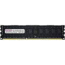 CENTURY MICRO DIMM PC3L-14900 DDR3 1866Mhz 240pin 2rank 8GB(8GBx1) 1.35V(CB8G-D3LRE186682) 取り寄せ商品