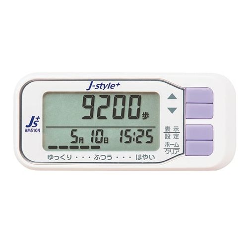 アコーズ 無線通信活動量計 J-style+ AM510N (1個)(7-4743-01) 取り寄せ商品