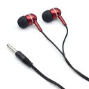 日本トラストテクノロジー 低音重視タイプ ステレオカナルイヤホン レッド(JSC-050RD) 取り寄せ商品