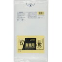 ジャパックス 業務用ポリ袋 透明 70L 極厚 1パック(10枚)(P-78) 目安在庫=○(3)