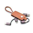 {gXgeNmW[ Keycase Cable 3in1 Brown KC3IN1-BR 񂹏i