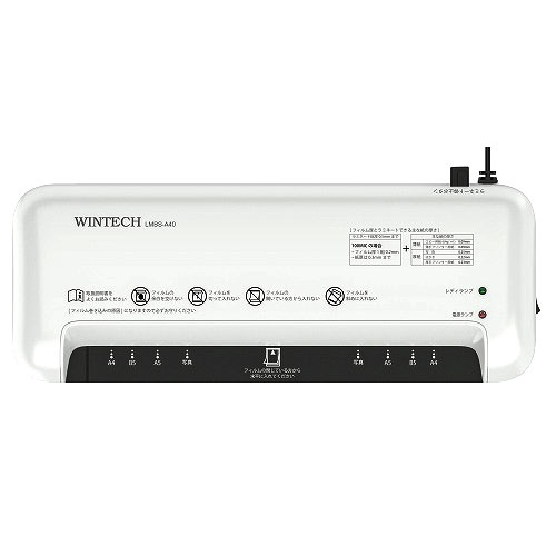 WINTECH A4ラミネーター(LMBS-A40W) 取り寄せ商品