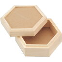 ARTEC マルチボックス六角箱(ATC30007) 取り寄せ商品