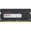 センチュリーマイクロ ノートPC用 PC4-25600/DDR4-3200 16GB kit(8GB×2枚組) 260pin Unbuffere(CB8GX2-SOD4U3200H) 取り寄せ商品(2)