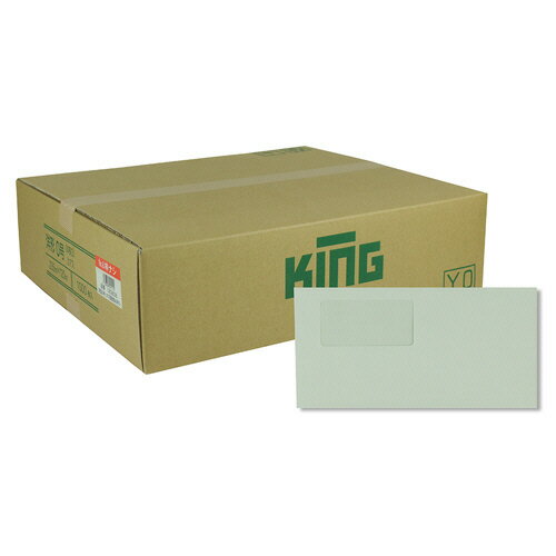 キングコーポレーション 窓明No.8 PHiソフト 洋0(洋長3) アラビア 100g 〒枠無 カマス貼 メタル 1ケー..