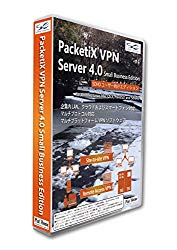 ぷらっとホーム PacketiX VPN Server 4.0 Small Business Edition PKG版(対応OS:その他)(PX4-BUNDLE-SMB-LIC-P) 取り寄せ商品
