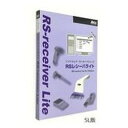 アイニックス キーボードエミュレータソフトウェア RS-reciever Lite V4.0 (5L)(対応OS:その他)(RLW400JB) 取り寄せ商品