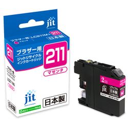 リサイクルインク JIT-B211M [ ブラザー LC211M 互換 ] お ジット