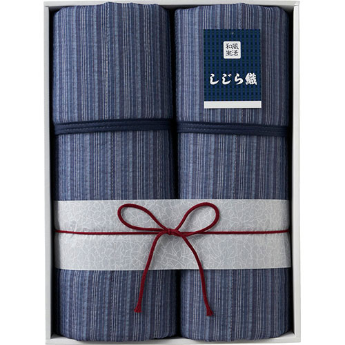 ユーエイキャスター しじら織キルト敷パット2P(B1150627) 取り寄せ商品