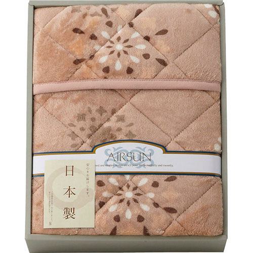 ユーエイキャスター 吸湿発熱わた入り 国産やわらかタッチ敷パット 100×205cm(L9054560) 取り寄せ商品