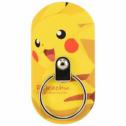 グルマンディーズ ポケットモンスター マルチリング ピカチュウ(POKE-615A) 取り寄せ商品