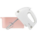 ドリテック HAND MIXER ピンク HM-711PK(65-8301-99) 取り寄せ商品