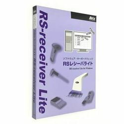 アイニックス キーボードエミュレータソフトウェア RS-receiver Lite V4.0 (1L)(対応OS:その他)(RLW400..