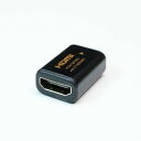 ホーリック HDMI 中継アダプタ ブラック HDMI Aメス-HDMI Aメス HDMIF-041BK メーカー在庫品